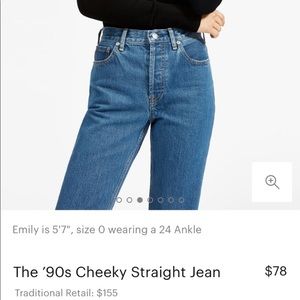 Everlane 90’s Cheeky Straight Jeans